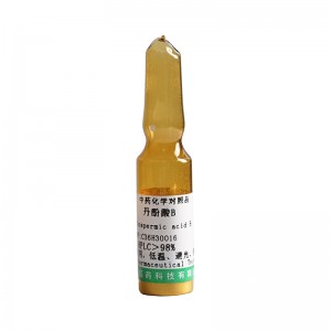 2022 China New Design Torachrysone 8-O-glucoside - Salvianolic acid B / Lithospermic acid B Lithospermate-B CAS No.115939-25-8 –  Yongjian