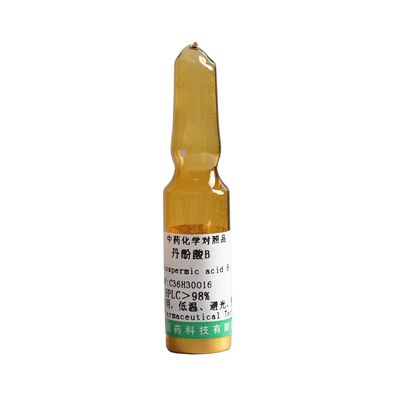 Salvianolic acid B / Lithospermic acid B Lithospermate-B CAS No.115939-25-8