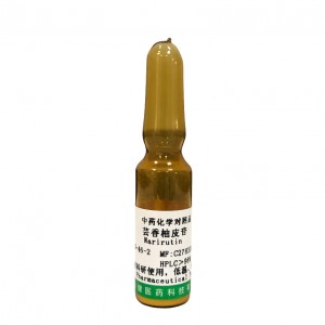 China New Product  4\\\’-O-b-D-Glucosyl-5-O-methylvisamminol - Narirutin –  Yongjian