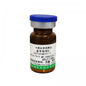 Leading Manufacturer for Chrysin-7-O-β-D-glucoronide - Ophiopogonin D Cas No.945619-74-9 –  Yongjian