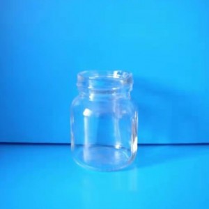 Cheap PriceList for Glass Candy Jars - 028 Plain white beverage bottle – Yu Lung
