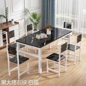Komplet tavoline për dhomën e ngrënies me pllaka moderne luksoze