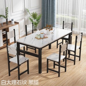 Luksuzni moderni blagovaonski stol od iverice