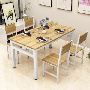 Home Simple Modern Dining Table Chair Set