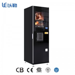 Máquina expendedora de café automática de autoservicio