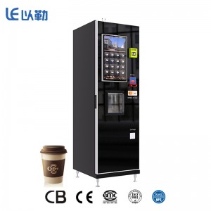 Machine à café automatique en libre-service vendant du café