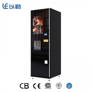 Máquina expendedora de café automática de autoservicio