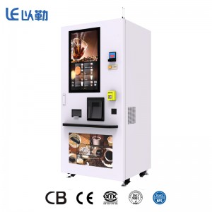 Máquina automática de venda automática de café quente e gelado com tela sensível ao toque grande
