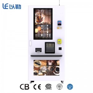 Automatinis karštos ir ledinės kavos pardavimo automatas su dideliu jutikliniu ekranu