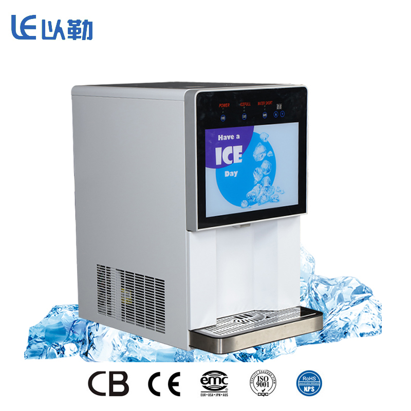 Máquina y dispensador de hielo cúbico completamente automático, capacidad de producción diaria de 100 kg para café (2)