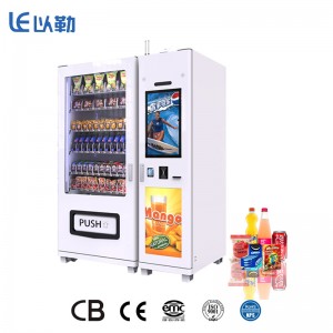 Máquina de venda automática de lanches e bebidas frias tipo inteligente com tela sensível ao toque