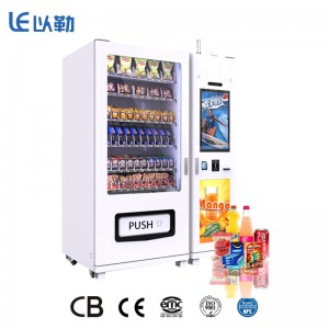 Máquina expendedora de aperitivos y bebidas frías de tipo inteligente con pantalla táctil