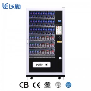 Máquina de venda automática de lanches e bebidas frias tipo inteligente com tela sensível ao toque