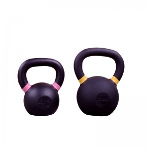Trending Products Kettlebell Cast Iron - Cast iron spray kettlebell – Yunlingyu