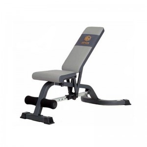 Special Price for Adjustable Abs Bench - Deluxe multifunctional weight bench – Yunlingyu
