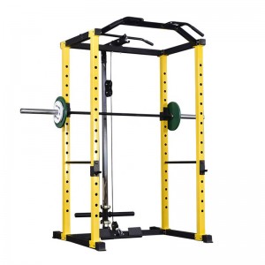 Rapid Delivery for Squat Rack Fitness - yellow Four pillars squat rack – Yunlingyu