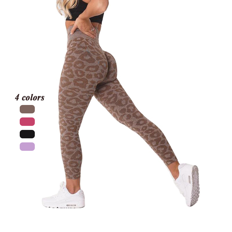 Seamless Women Squat Proof Leopard Yoga Pants Featured Image