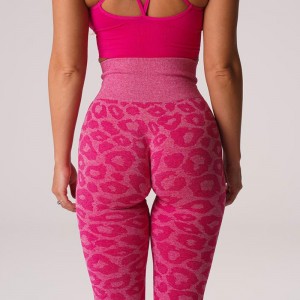 Seamless Women Squat Proof Leopard Yoga Pants