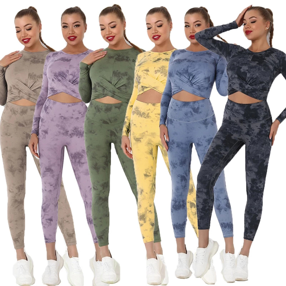 Tie Dye Nude Fitness Yoga Set Featured Image