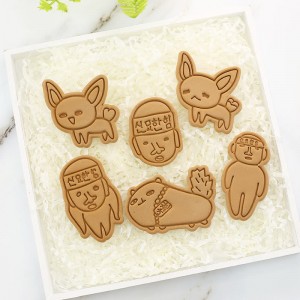 Ginger canteen cartoon biscuit mold home 3d three-dimensional pressing diy cookie baking fondant tool