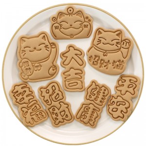 Nieuwjaars gelukkige kat zegen karakter koekje schimmel cartoon huishouden koekje koekjes bakken gereedschap huishouden