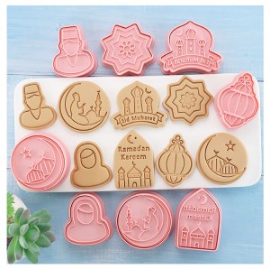Yongli 6 PCS Eid Mubarak Cookie Cutters 3D Camel Moon Star Biscuit Molds Muslim Baking Molds Dough Cutters