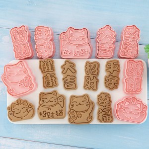 Lucky cat cookie mold cartoon New Year's home cookie driedimensionale fondant bakgereedschap