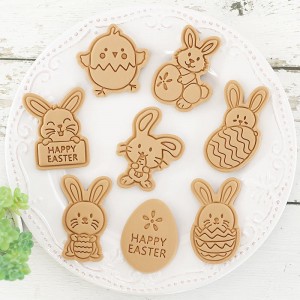 Oeuf de Pâques moule à biscuits dessin animé créatif lapin mignon maison 3d pressant l'outil de cuisson de biscuits