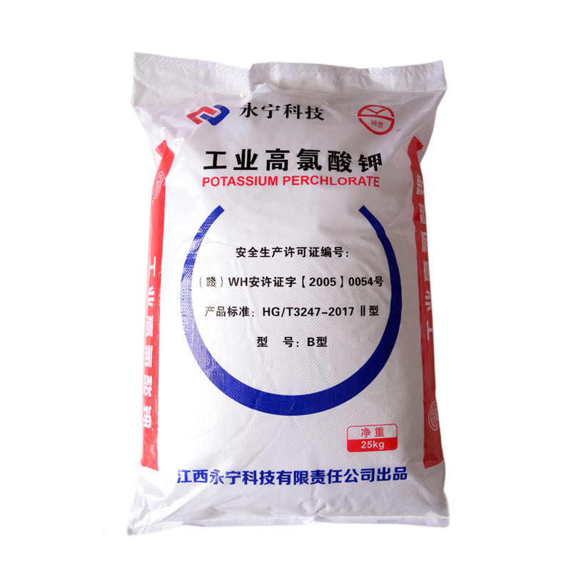 I-Potassium Perchlorate ye-Rocket Fuel Production