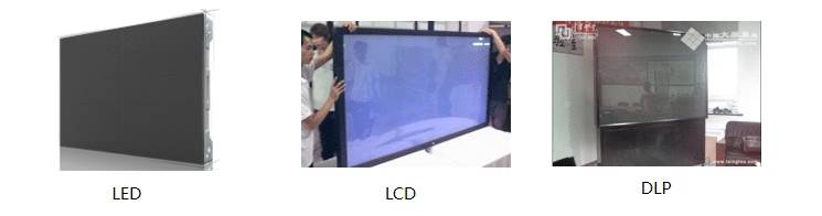 Qual é a diferença no display LED, LCD, projetor e DLP (13)