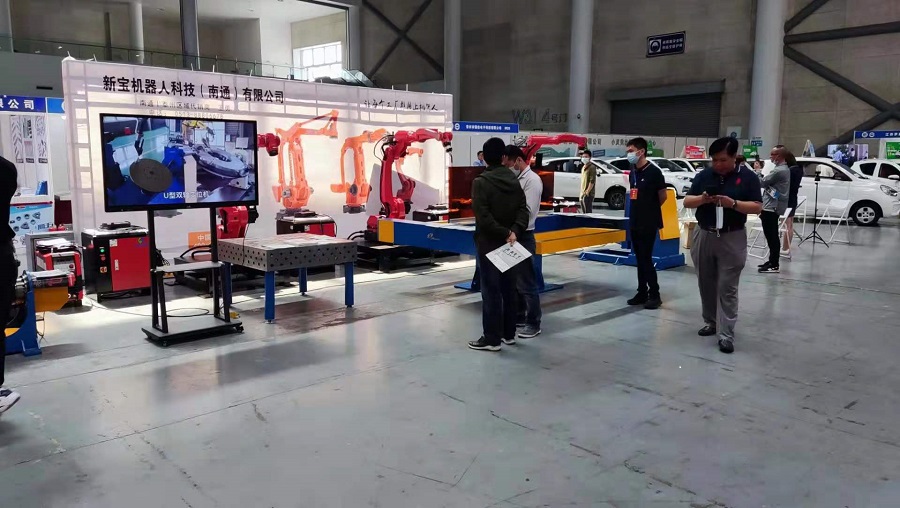 Anhui Yunhua Company attended International Machinery and Intelligent Manufacturing Exhibition