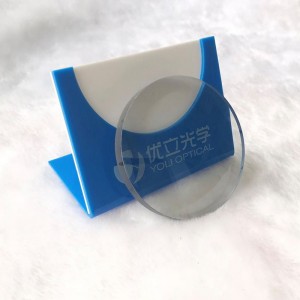 Polycarbonate High Impact Resistant Lens Blank