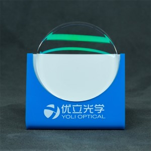ʻO YOULI nā lens holomua 3-in-1 Anti-Fog + Anti-Reflective Coating + Anti Blue Light.