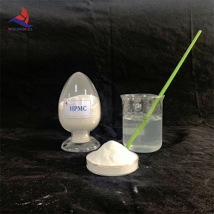 Industrial grade HPMC 9004-65-3 Hydroxypropyl methyl cellulose