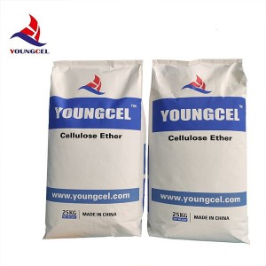 Hot selling hydroxy propyl methyl cellulose HPMC Cellulose ether