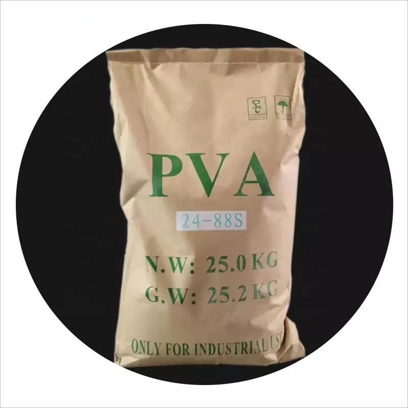 Poly(vinyl alcohol) Bp26 pva bp24 Polymer pva 2488 1799 2699 pva chemical polyvinyl alcohol powder price for Adhesive/paint