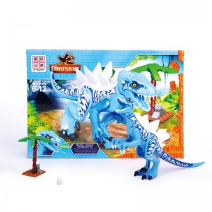 77118 ຊຸດໄດໂນເສົາ Disassembly ແລະ Assembly DIY Model Toys for Kids Plastic Dinosaur World Building Block Bricks Dinosaur Century Four Styles Dinosaur Mixed