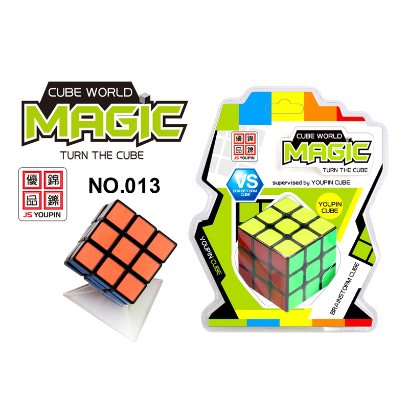 013/014/062/063/064/069/245/246/247 DIY Haridusmänguasjad Magic Cube Puzzle Mäng Esiletõstetud pilt