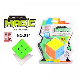 013/014/062/063/064/069/245/246/247 DIY Waxbarashada DIY Toys Magic Cube Puzzle Game