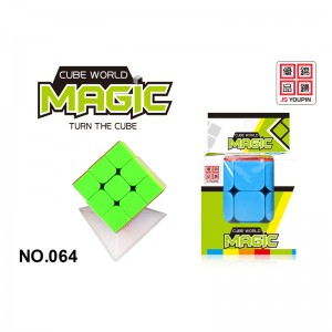 013/014/062/063/064/069/245/246/247 DIY Education Toys Magic Cube Puzzle Ludus