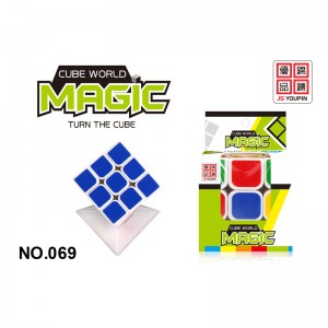 013/014/062/063/064/069/245/246/247 DIY Haridusmänguasjad Magic Cube Puslemäng