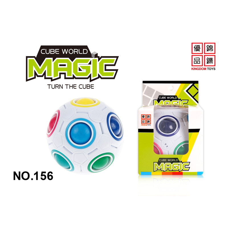 148/156 Dekompresinis vaivorykštinio kamuoliuko magiškas kubas „Fidget Toy“ dėlionės žaidimas