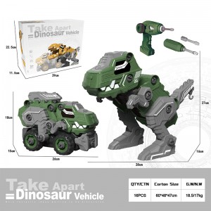 Best Price on Simple Remote Control Car - JS697794-96 Four Channel Dinosaur Truck Assembly Rc Car With Sound – Kingdom Toys