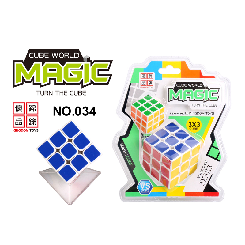 034/035/036/037 Magic Cube Ruler DIY Waxbarashada Ciyaarta Halxiraalaha Ciyaarta Sawirka