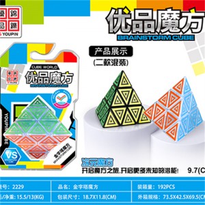 3*3 Speed ​​Cube Stickerless Magic Cube Puzzle အရုပ်များ ရောင်စုံ