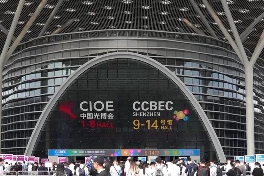2022 Shenzhen Cross-border E-commerce Exhibition සරත් සෘතුවේ ප්‍රදර්ශනය
