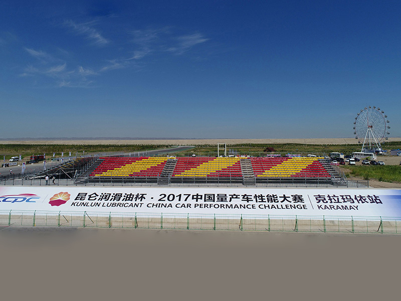 Perlumbaan Kereta Karamay di Xinjiang