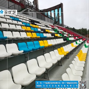 Football Stadium Seat Panlabas na upuan Auditorium Plastic Bleacher Seat YY-MT-P