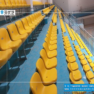 Stadium Seat Auditorium litulo tsa lebala la lipapali Litulo tsa Plastic Bleacher for out/Indoor YY-MT-P