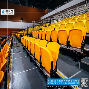Gym Telescopic Bleachers နောက်-ခေါက် အားကစားကွင်း သဘာပတိ Retractable Bleachers အားကစားကွင်းထိုင်ခုံ ရောင်းရန် YY-ZT-P